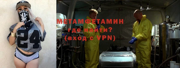 скорость Балабаново