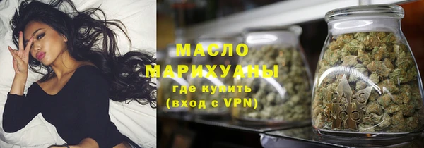скорость Балабаново