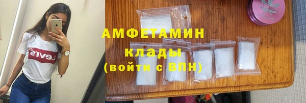 бутик Балахна