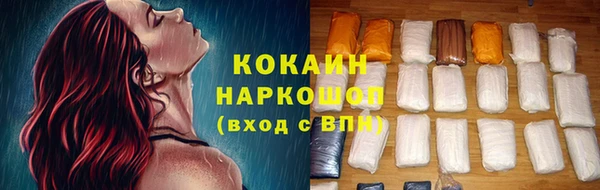 скорость Балабаново