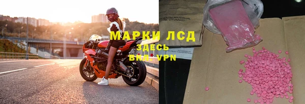 COCAINE Баксан