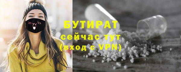 COCAINE Баксан