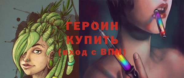 скорость Балабаново