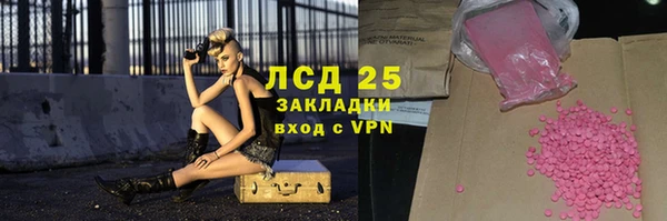 скорость Балабаново