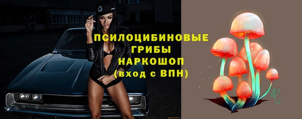 COCAINE Баксан