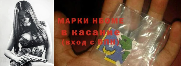 скорость Балабаново