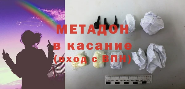 скорость Балабаново