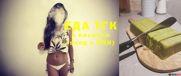 скорость Балабаново
