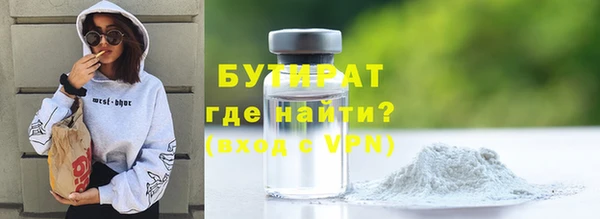 скорость Балабаново