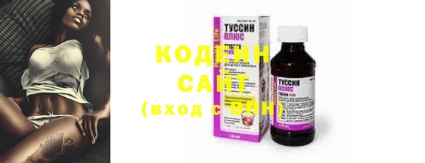 COCAINE Баксан