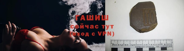 скорость Балабаново