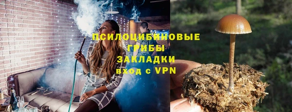 COCAINE Баксан