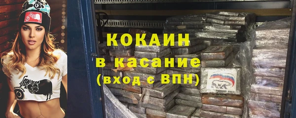 скорость Балабаново