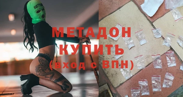 COCAINE Баксан