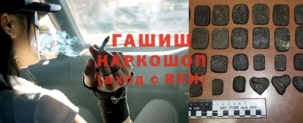 COCAINE Баксан