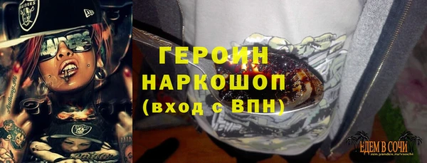 скорость Балабаново