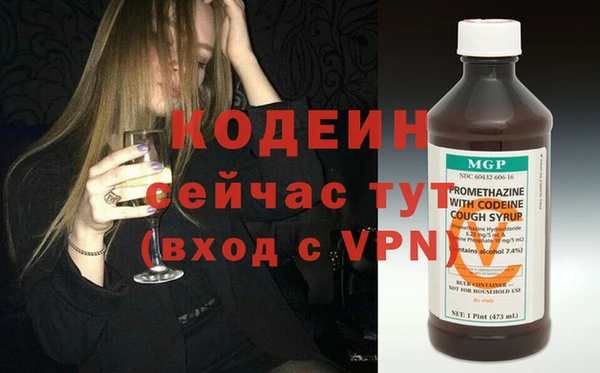 скорость Балабаново