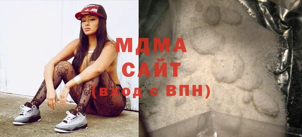 скорость Балабаново
