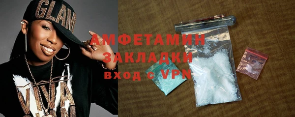 скорость Балабаново