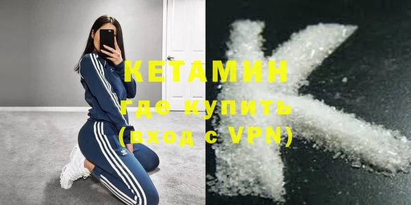 COCAINE Баксан