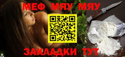 ешки Нягань