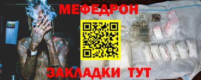 ешки Нягань