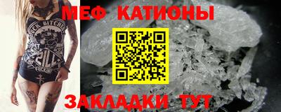 героин Обнинск