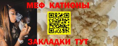 героин Обнинск