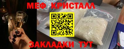 ешки Нягань