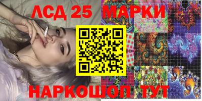 меф VHQ Обь