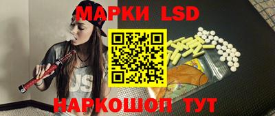 меф VHQ Обь