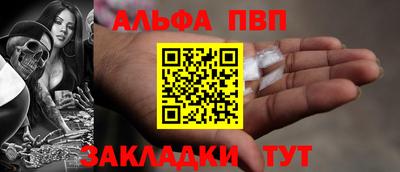 ешки Нягань