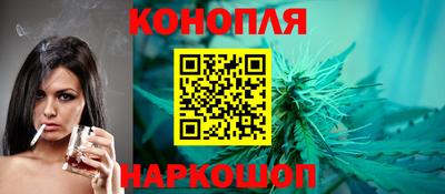 меф VHQ Обь