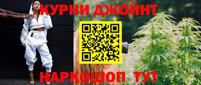героин Обнинск