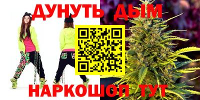 меф VHQ Обь