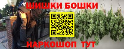 героин Обнинск