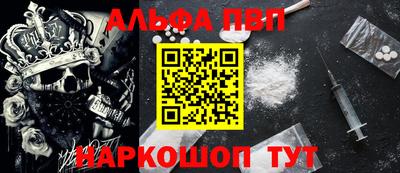 ешки Нягань