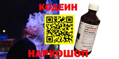 меф VHQ Обь