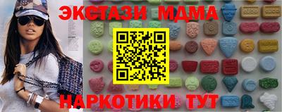 ешки Нягань