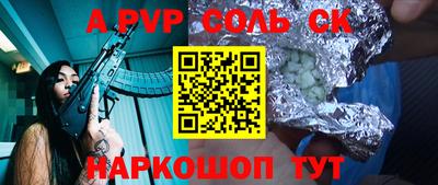ешки Нягань