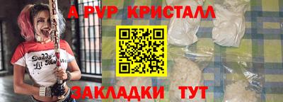 героин Обнинск