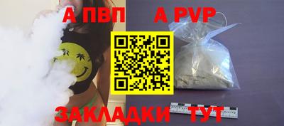 ешки Нягань