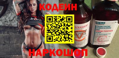 меф VHQ Обь