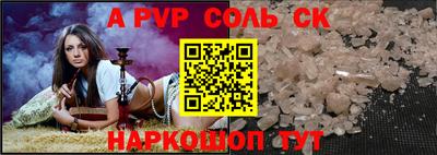 ешки Нягань