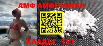 героин Обнинск