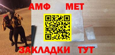 героин Обнинск