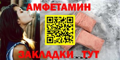 ешки Нягань
