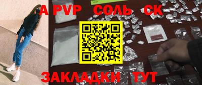 ешки Нягань