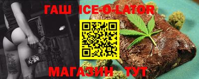 ешки Нягань