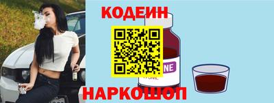 ешки Нягань